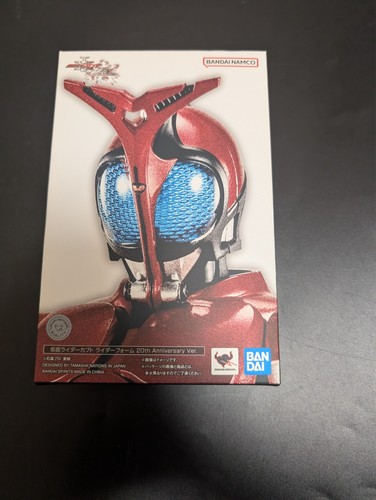 Figuarts shinkocchou - s.h.figuarts,