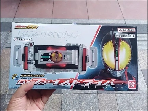 Faiz driver super best - faiz,