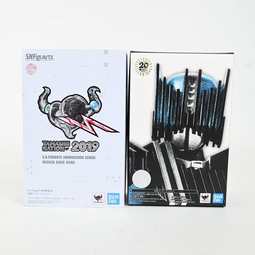 Bandai shfiguarts shinkocchou - bandai,