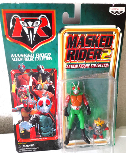 Action figure masked rider - action,