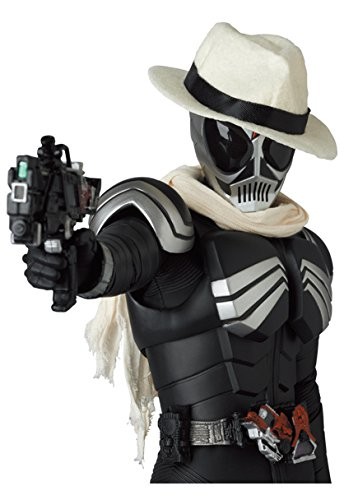 Rah masked rider - dx,