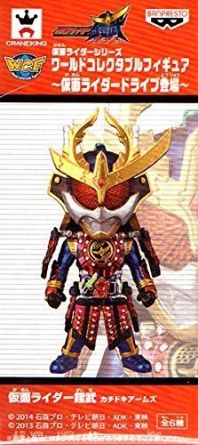 World collectible figure - collectible,