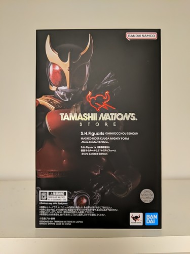 Nuovo bandai h - *nuovo*,