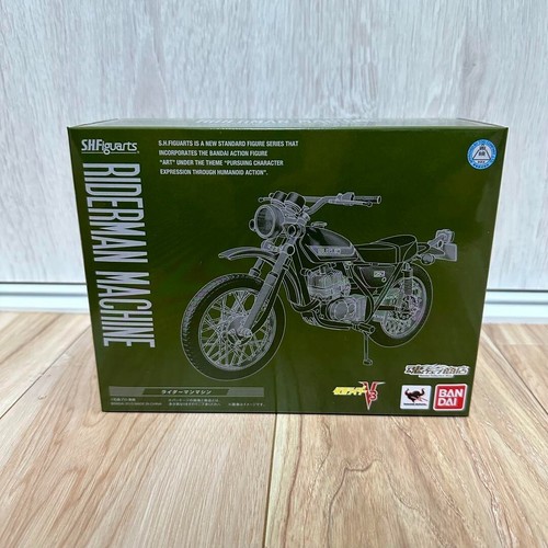 Figuarts mascherato kamen - s.h.figuarts,