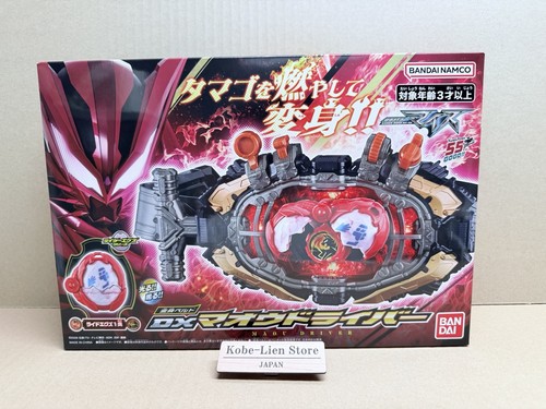 Cintura henshin bandai - bandai, kamen