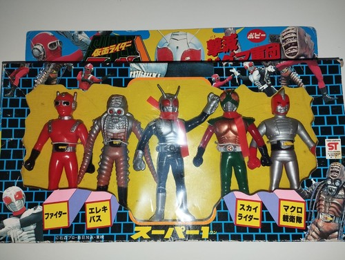 Kamen rider super - 1,