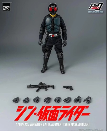 Threezero figzero shin masked - threezero,