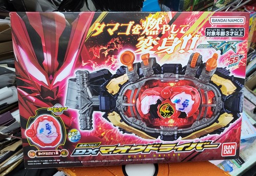Cintura henshin bandai 2026 - henshin,