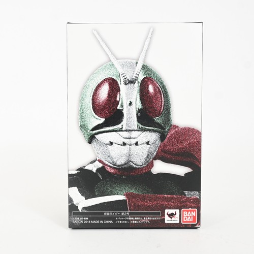 Modellino bandai figuarts - modellino, s.h.