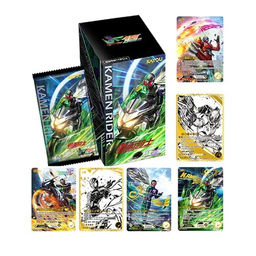 Carte kayou kamen - carte, rider